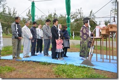 地鎮祭　上田　ナガノ　賢く建てる