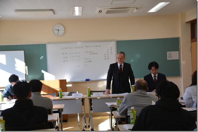 契約会　松本市岡田下岡田の家　住宅　英設計　高気密高断熱　エコウィンハイブリット