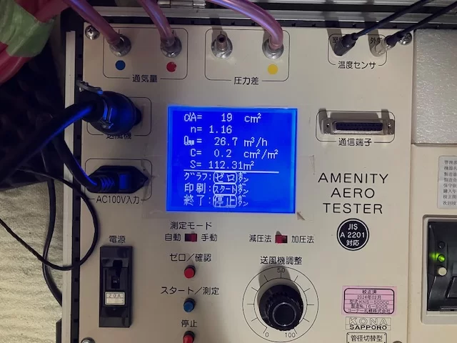 免震性能を持ち、永く安心して暮らすHEAT20　G3の平屋