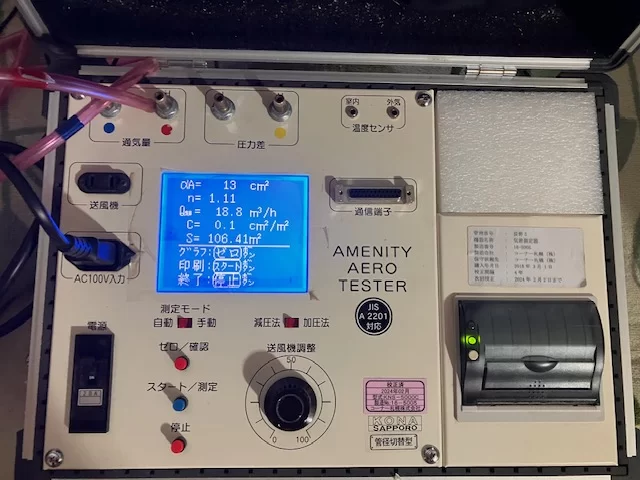 こだわりのキッチンレイアウト、スキップフロアと子供心をくすぐる仕掛けのある住まい